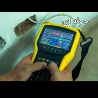 نصب انواع آنتن وتعمیرات|خدمات پیشه و مهارت|نیشابور, فرح بخش|دیوار