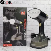 بخارگر اتو بخار دستی دسینی ایتالیا 2800 وات آکبند