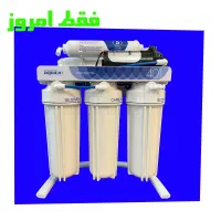 تصفیه اب با تاییده غذا و دارو (چکی ) نقدی