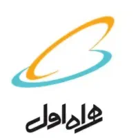 سیمکارت همراه اول09122418977