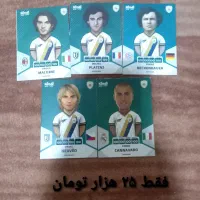 کیمدی|کلکسیون و سرگرمی|دورود, |دیوار