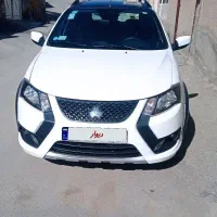 کویک ار sسفید مشکی