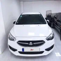 شاهین مشابه صفر