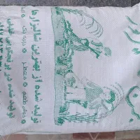 برنج کامفیروزی(چمپا اصل)