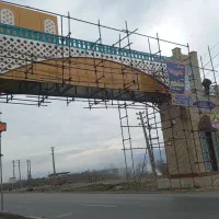 اجرای داربست