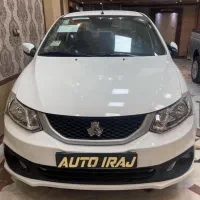 *ساینا دوگانه GX صفر مدل 1404*