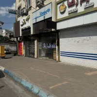 اجاره مغازه بر اصلی / رشت
