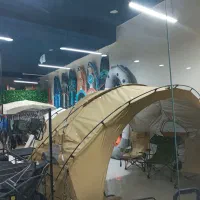 سایه بان|کوهنوردی و کمپینگ|قشم, |دیوار