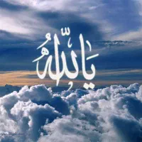 راهنمایی کنید