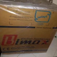 فرتوکار۰۰۳۰بیمکث پلمپ بازنشده دارای گارانتی|اجاق گاز و لوازم برقی پختوپز|مشهد, سجاد شهر|دیوار