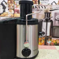آبمیوه گیری تک کاره سوکانی مدل sk4000