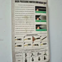 رابط ۴۰ ورابطه ۲۰ آب|مصالح و تجهیزات ساختمان|تایباد, |دیوار