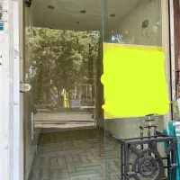 اجاره مغازه