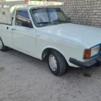 وانت بار با قیمت مناسب