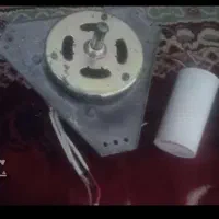 موتور خشک کن نو