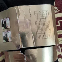 سلام جواب شلورا دختربه فروش می رسد|لباس|اردبیل, |دیوار