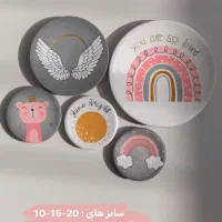 سفالی|تابلو، نقاشی، عکس|ارومیه, |دیوار