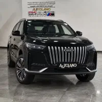 ام وی ام X77 مشکی(صفر 1405)AutoLand