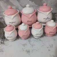جا ادویه