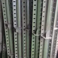 قالب فلزی لبه خم ورق فولاد مبارکه