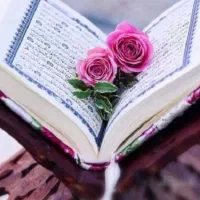 ذکر خوانی و قرآن