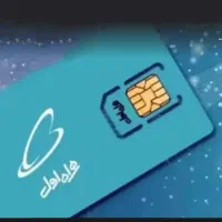 فروش خط ۰۹۱۲