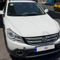 اچ سی کراس ۹۷ بی رنگ