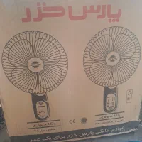 پنکه دیواری پارس خزر نو|پنکه و تصفیه‌کنندهٔ هوا|لنگرود, |دیوار