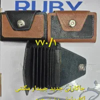 فروش انواع جاکارتی|کیف، کفش، کمربند|تهران, بازار|دیوار