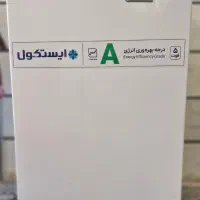 یخچال مینی ایستکول ۵ فوت