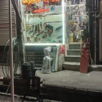 ابزار آلات محمدزاده