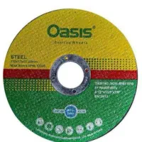 تیغه استیل برمیتنی