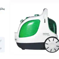 بخارشوی نانیوا