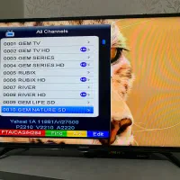 نصاب آنتن نصب و تنظیم گیرنده هوایی و تلویزیون|خدمات پیشه و مهارت|جیرفت, |دیوار