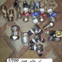 اتصالات آبی حراجی مش توری سایز8