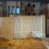 فروش واحد آپارتمانی