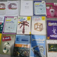 کتاب کمک درسی کنکوری رشته انسانی|کتاب و مجله آموزشی|مشهد, شریف|دیوار