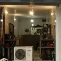 مغازه فروشی جرجان