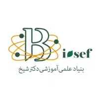 پخش تراکت