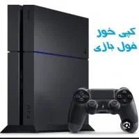 پلی استیشن ۴ فت