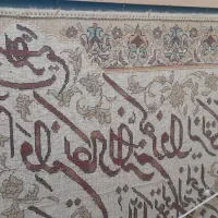 تابلو فرش|تابلو فرش|تهران, فردوس|دیوار