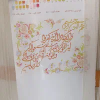 تابلو فرش نیمه بافته شده همراه بادار|تابلو فرش|بندرعباس, |دیوار