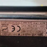 هواکش ۴۰ در ۴۰ بسیار قوی|پنکه و تصفیه‌کنندهٔ هوا|رشت, پل تالشان|دیوار