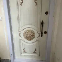آپارتمان خدماتی اداری