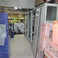 حسابدار خانم