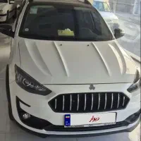 اطلس جی خشک ۴۰۴ با زمین حاجی اباد