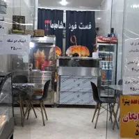 مغازه-30-متری-تمام-تجاری-فستفود-فعال-خرمدشت