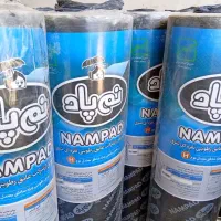 ایزوگام نم‌پاد ۴میل واقعی وزن۴۳ زیرفی منطقه ضمانتی