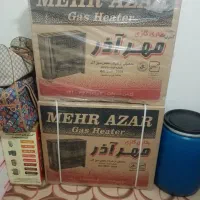 بخاری گازی بزرگ مهرآذر|بخاری، هیتر، شومینه|آمل, |دیوار