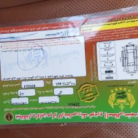 تیگو 8 پرومکس 1402. ie